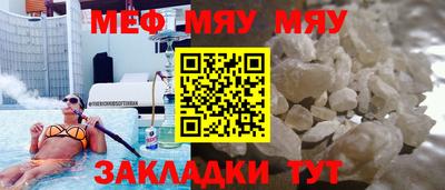 синтетический гашиш Аргун