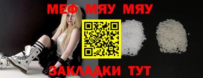 МДПВ Апрелевка