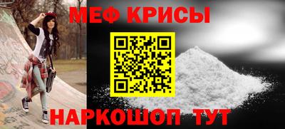 синтетический гашиш Апшеронск