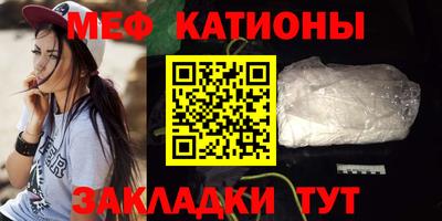 синтетический гашиш Апшеронск