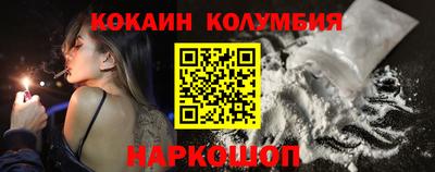 синтетический гашиш Апшеронск