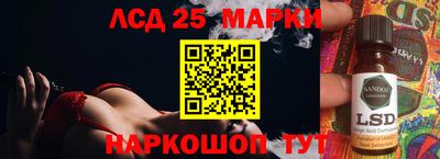 МДПВ Апрелевка