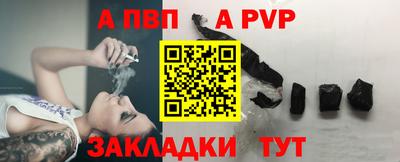 МДПВ Апрелевка