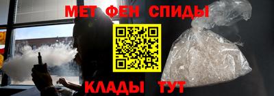 МДПВ Апрелевка
