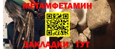 МДПВ Апрелевка