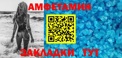МДПВ Апрелевка