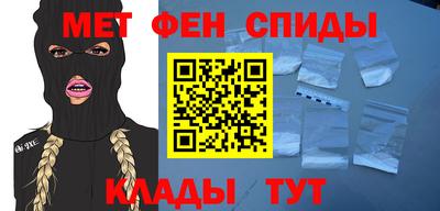 синтетический гашиш Аргун