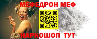МДПВ Апрелевка