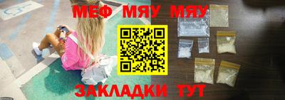 синтетический гашиш Аргун