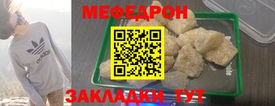 МДПВ Апрелевка