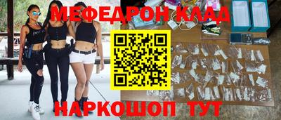 синтетический гашиш Аргун