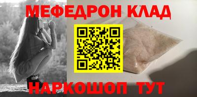 синтетический гашиш Аргун