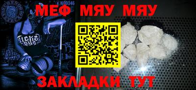 МДПВ Апрелевка