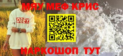 МДПВ Апрелевка