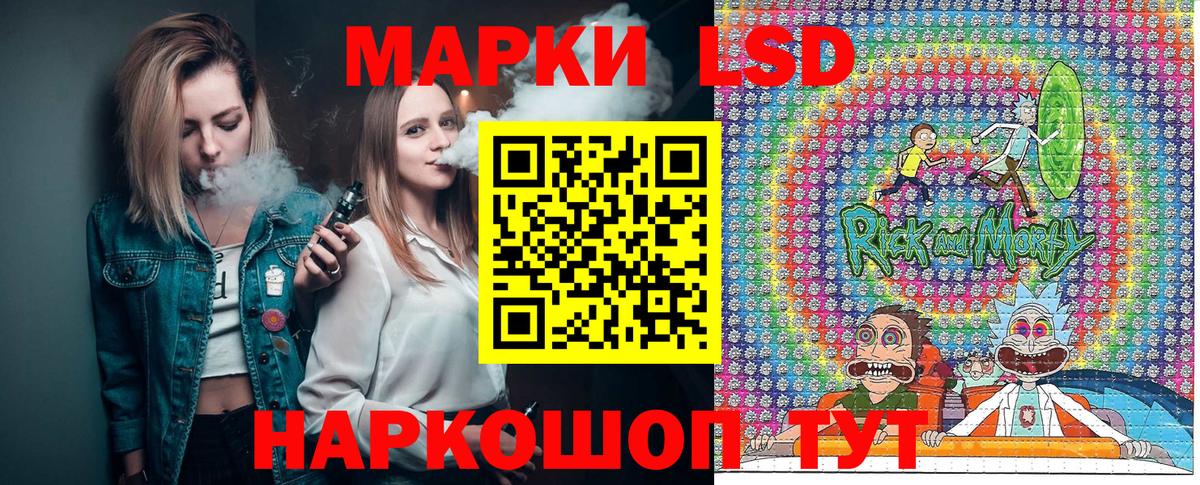 Верхняя Салда  Марки NBOMe 1500мкг  Вход с VPN 